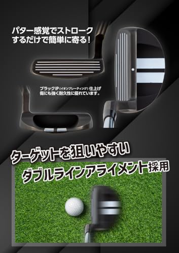 WOSS(ウォズ) GOLF PRO-02 エイミング チッパー ウェッジチッパー Aiming Chipper パター型 チッパー ダブルライン スチールシャフト アプローチ バンカー グリーン周り ウォズ (45, 度) 中間 画像