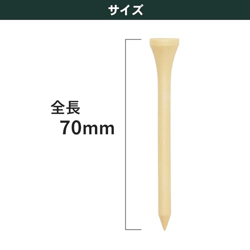 Tabata(タバタ) ゴルフ ティー 木製 ウッドティー ウッド 大容量 ゴルフティー ニス ロング ロングティー 70mm 60本入り OEM TEEAZNNL 中間 画像