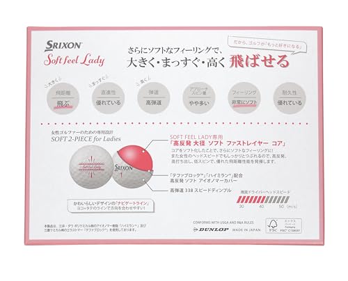 ダンロップゴルフボール SRIXON SOFT FEEL LADY6 2025年モデル 1ダース(12個入り) パッションピンク 最後 画像