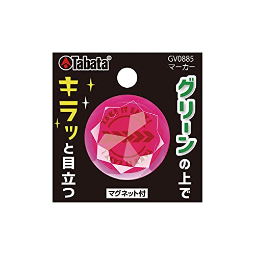 Tabata(タバタ) ゴルフ マーカー ゴルフラウンド用品 マーカー ゴルフマーカー コンペ景品 マグネット 反射 見つけやすい フラッシュレッド GV0885 FR B [並行輸入品] 最後 画像