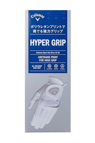 キャロウェイ(Callaway) グローブ HYPER GRIP LH WHT 23 25 (23cm 左手着用【右利き用】) ホワイト メンズ 中間 画像