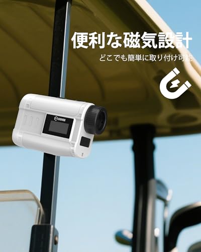 CIGMAN 外部ディスプレイ搭載 1200m/1312ydゴルフレーザー距離計 6倍光学望遠 超高速0.04秒測定 140g軽量 IP54防塵防滴 マグネット内蔵 Type-C充電式 CT-1200 中間 画像