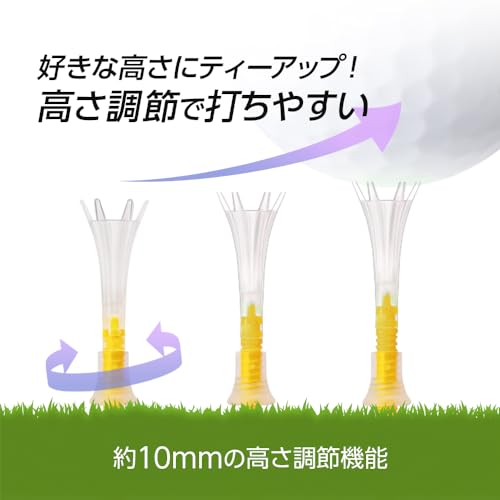 【星野陸也プロ使用ティー】ダイヤゴルフ(DAIYA GOLF) トマホークティー ロング&ショート 8本入 高さ調節可能 飛距離アップ 高耐久 折れにくい 見つけやすい ゴルフ規則適合 日本製 ティー全長42㎜ ティーアップ高40~50mm TE-518 中間 画像