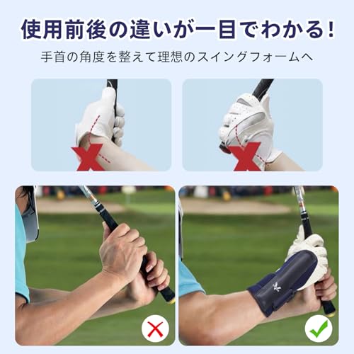 【VICSUN】プロ選手監修 ダウンブローマスター ゴルフ練習器具 手首 矯正 ゴルフ 右利き左利き兼用 ハンドファースト スイング改善 (ワンサイズ) 中間 画像