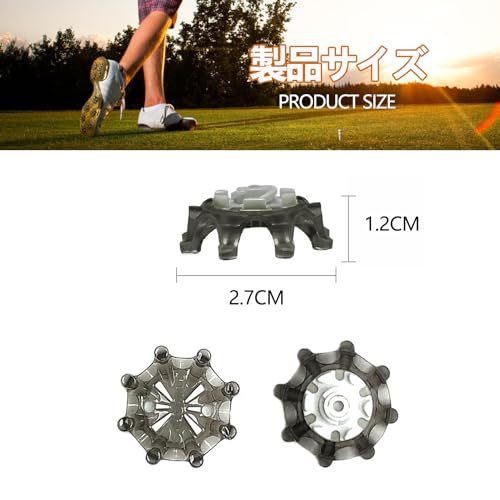 QuickYen ゴルフシューズ スパイク (Soft spikes) 24個入 スパイク ゴルフ 鋲 交換用 ゴルフシューズ スパイク鋲 滑り止め 簡単脱着 収納ケース付き (グレー) [並行輸入品] 最後 画像