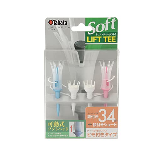 Tabata(タバタ) ゴルフ ティー 紐付き プラスチックティー 34mm リフトティーソフト ツインレギュラー 2セット入 GV0438 1枚目 画像