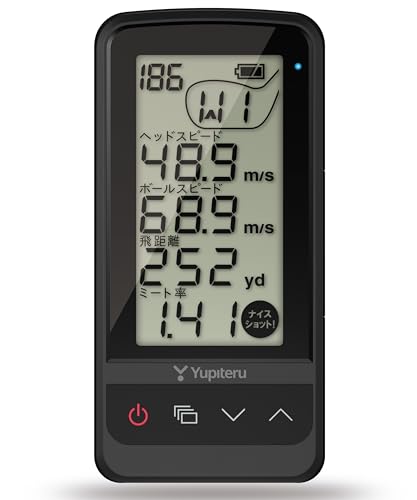 ユピテル(YUPITERU) ゴルフスイングトレーナー GST-8 BLE 充電バッテリー式 Bluetooth搭載 スマートフォンでスイング解析 画像1