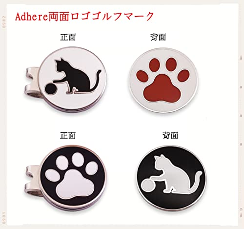Adhere ゴルフ マーカー ゴルフキャップクリップ 磁気両面ロゴボールマーク かわいい猫と 肉球 デザイー 2個入り 最後 画像