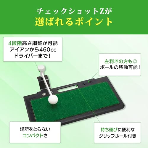 ダイヤゴルフ(DAIYA GOLF) チェックショットZ TR-428 FF 最後 画像