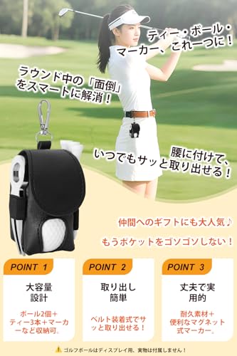 gotesa ゴルフボールケース ボールポーチ 磁気マーカー グリーンフォーク ティーホルダー ゴルフ用品 便利グッズ 小物入れ (ブラック) 最後 画像