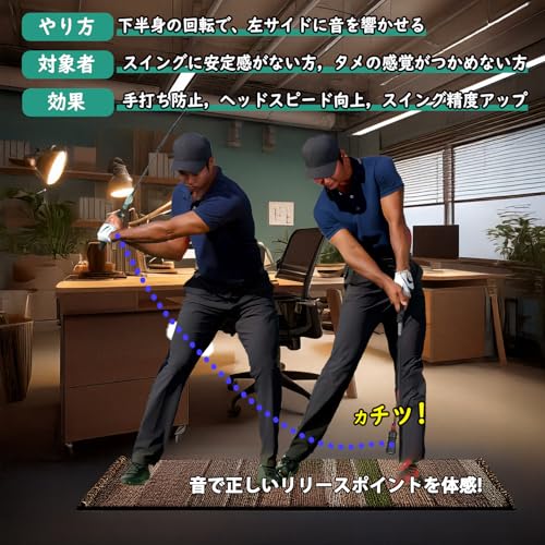 ゴルフ練習器具 【音付きスイングトレーナー】 素振り練習器 スイングフォーム確認 ヘッドスピード・飛距離アップ 自宅 室内練習可 姿勢矯正 トレーニング器具 初心者～上級者対応 音が鳴る素振り棒 ゴルフ用品 プレゼント 父の日 母の日 中間 画像