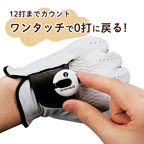 ダイヤゴルフ(DAIYA GOLF) スコアカウンターワンリセットカウンター461 カモフラ AS-461 (× 5) 最後 画像