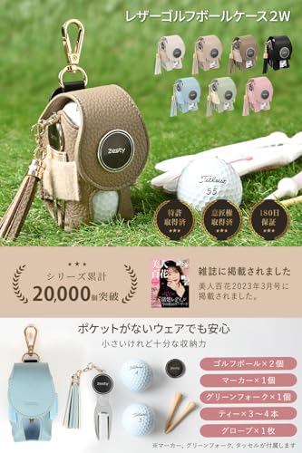 Zesty ゴルフボールケース 2W レディース ゴルフ ボールポーチ ボール入れ グリーンフォーク マーカー (通常タイプ, アイボリー) 最後 画像