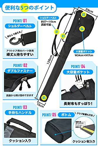 【公式】EARTH LEAD ゴルフ クラブケース 【超軽量 大容量 コンパクト収納 14色】 最大7本収納可能 ファスナーポケット付き 練習用 ゴルフバッグ ソフト クラブ ケース ブラック 中間 画像