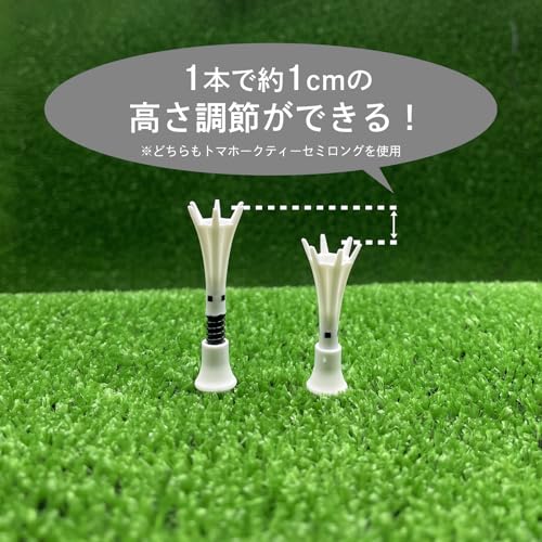 【星野陸也プロ使用ティー】ダイヤゴルフ(DAIYA GOLF) トマホークティーティー BW セミロング 9本入 飛距離アップ 高耐久 折れにくい 見つけやすい ゴルフ規則適合 日本製 ティー全長42mm TE-6013 ブラック 中間 画像