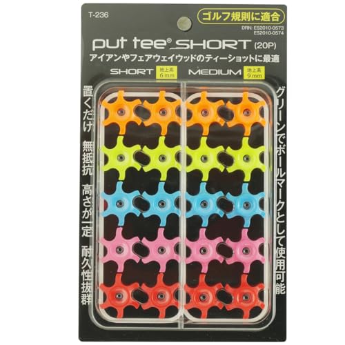 ライト(LITE)プットティー ショート T-236 1枚目 画像