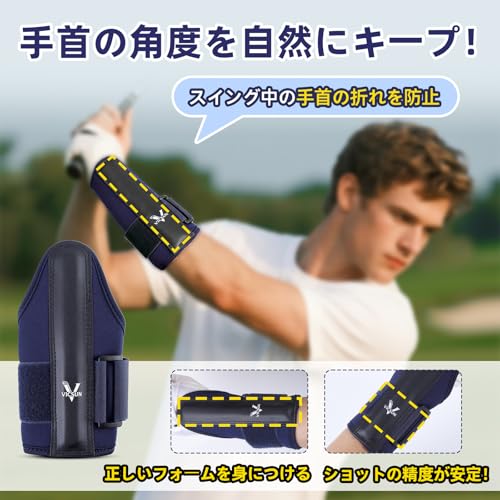 【VICSUN】プロ選手監修 ダウンブローマスター ゴルフ練習器具 手首 矯正 ゴルフ 右利き左利き兼用 ハンドファースト スイング改善 (ワンサイズ) 最後 画像