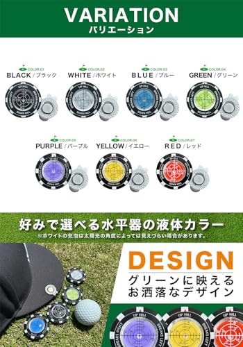 [Arena Leo] ゴルフ マーカー マグネット キャップクリップ付き 帽子用 グリーンマーカー (グリーン) 中間 画像