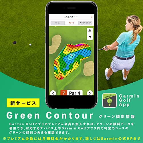 GARMIN(ガーミン) ゴルフナビ GPS Approach S62 ホワイト/ブラック Android/iOS対応【最大14日間稼働する大容量バッテリー搭載】【全世界約41,000以上のゴルフコースを収録】【バーチャルキャディ機能】【Body Battery/血中酸素トラッキング】【日本正規品】 最後 画像