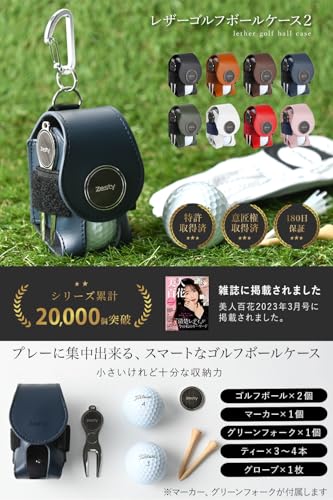 Zesty ゴルフボールケース 2 機能性にこだわるプレイヤーのゴルフ ボールポーチ グリーンフォーク マーカー (通常タイプ, ネイビー) 最後 画像