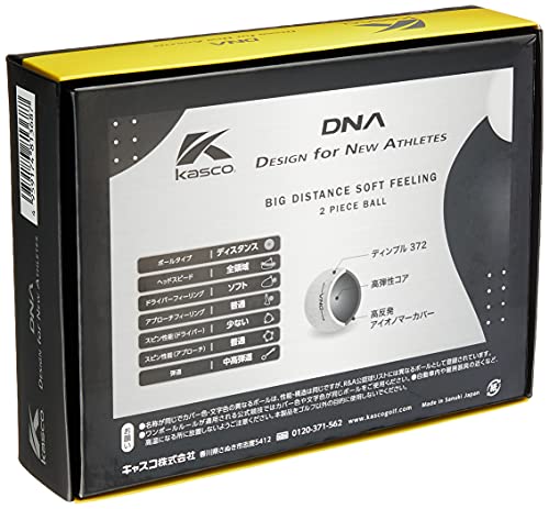 キャスコ(Kasco) ゴルフボール DNA2ピースボール イエロー ダース 最後 画像