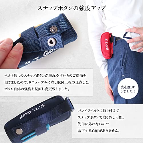 S.T.Golf ゴルフボールケース ゴルフ ボールポーチ ボール3個用 5色 軽量 50g リニューアル 900Dポリエステル採用 高強度 耐久性 撥水加工 (ネイビー) 中間 画像