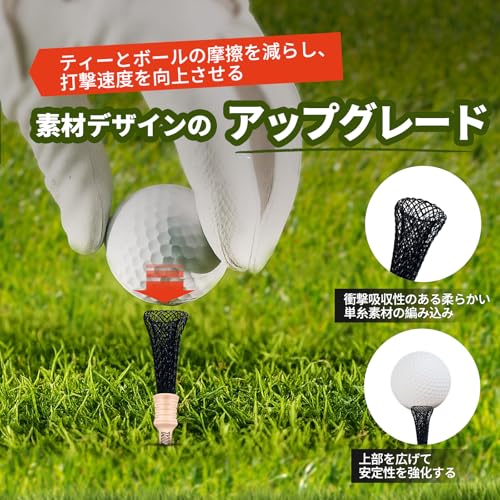 Minezaki【セット品】旋風ティー ゴルフティー ロング 正規品 モノフィラメント構造ティー 弾性型 アップグレードヘッド 幅17mm でボールが乗せやすい ゴルフコンペ アクセサリー ゴルフ用品 ロングティー (83mm) 6本入 最後 画像