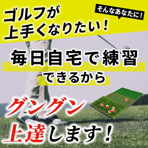 Gavit ゴルフ練習マット 3WAY アプローチ練習器具 ゴルフネット 室内 トレーニング EVAボール 20個 収納袋付き 最後 画像