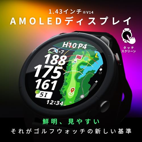 【日本プロゴルフ協会推薦】Shot Navi VELLIX ゴルフ GPSナビ 腕時計 有機ELカラー液晶 タッチスクリーン 最新GPSチップ「M10」マルチ衛星測位 自動飛距離計測 高低差目安距離 日本製（国内ISO9001認定工場生産）競技モード搭載 ゴルフナビ 距離計 (1.4, インチ) 最後 画像