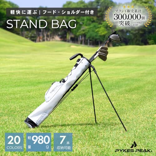 PYKES PEAK(パイクスピーク)ゴルフ スタンドバッグ【軽量 980g 全20色】セルフスタンド クラブケース ゴルフバッグ キャディバッグ サブバッグ フード付き 7本収納 メンズ レディース 最後 画像