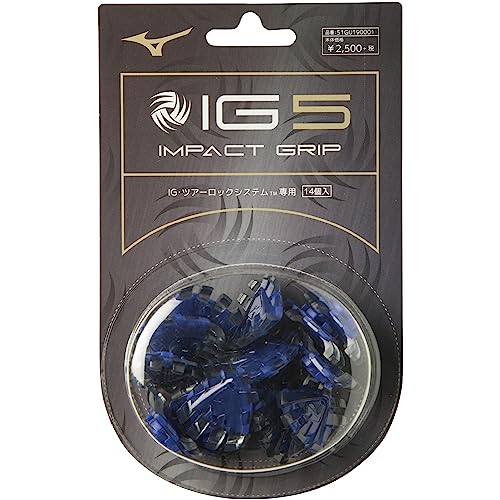 MIZUNO(ミズノ) ゴルフ スパイク IG5 14個入り ユニセックス ツアーロックシステム専用 レンチ別売り 1枚目 画像