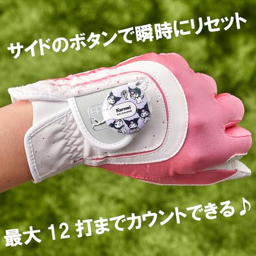 ダイヤゴルフ(DAIYA GOLF) ワンリセットカウンター サンリオ リトルツインスターズ スコアカウンター ワンタッチで0打にリセット 簡単操作 かわいい おしゃれ ASL-5401 E (× 5) 最後 画像