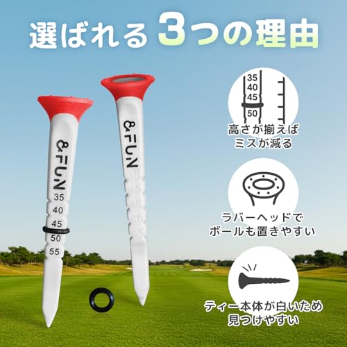 &FUN(アンドファン)ゴルフティー ラバーヘッド ロングティー 5段階目盛り 黒リング付 80mm 6本入 高さ安定 飛距離アップ (Black) 中間 画像