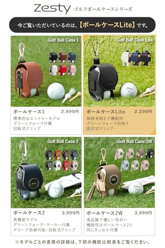 Zesty ゴルフボールケース Lite 機能性にこだわるプレイヤーのゴルフ ボールポーチ ゴルフボール 入れ ホルダー ゴルフ用品 小物 (ネイビー) 最後 画像