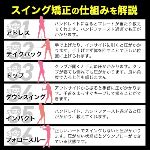 【青山加織プロ監修】ダウンブローマスター ゴルフ 練習器具 手首矯正 ハンドファースト 習得 動画講座7本付き (ネイビー) ゴルファボ GOLFavo 中間 画像