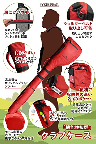 PYKES PEAK パイクスピーク 【 折畳み コンパクト】 クラブケース ゴルフ 8本収納 ゴルフバッグ 打ちっぱなし 超軽量 練習用 3ポケット 全10色 440g【ホワイト/WHITE】 最後 画像