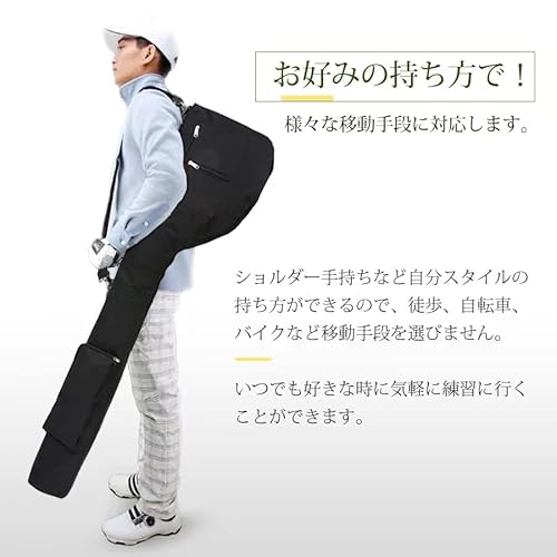 【 超軽量 ゴルフバッグ 】 練習用 クラブケース メンズ レディース ゴルフケース 初心者 ゴルフクラブ 7本収納バック 3つポケット付き ソフトキャリーバッグ 中間 画像