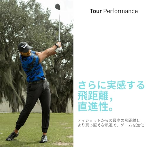 TrustトラストゴルフボールAurora(オーロラ) 被らない 目立つ 飛ぶ 曲がらない 止まるクリスタルウレタンカバー3ピースリアクティブコア(ツアー系) 4ダース(48個入り) オーロラブルー 中間 画像