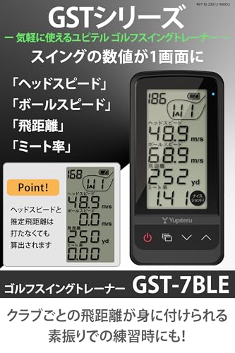 ユピテル(YUPITERU) スイング練習機 両利き Yupiteru GOLF GST-7 BLE ユニセックス 使用可能時間:満充電時約10時間 本体サイズ:124mm(D)×60mm(W)×18mm(H) ブラック 最後 画像