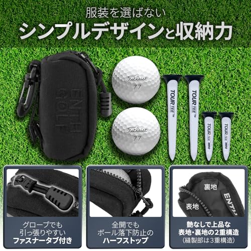 ENTH 1000D 高耐久ナイロン ゴルフボールケース【２個用】開閉式グリーンフォーク ゴルフ マーカー ハットクリップ 4点セット 中間 画像
