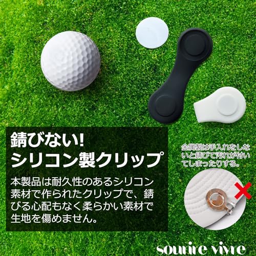 [sourire vivre] ゴルフマーカー マグネット シリコンクリップ 無地マーカー付き 錆びないクリップ 表裏どちらも使用可能 着脱も簡単 ゴルフ マーク (黒) 最後 画像